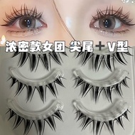 Pointed Tail+V-Shaped Thick Girl Group Comic Eyelashes Thai Supernatural False Eyelashes One-Piece Novice Barbie Whole Pointed Tail+V-Shaped Thick Girl Group Comic Eyelashes Thai Supernatural False Eyelashes One-Piece Novice Barbie Whole Piece 4.18