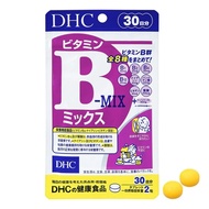Vitamin B Multivitamin Pills, Support to Enhance and Protect Health DHC Vitamin B Mix