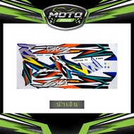 สติ๊กเกอร์ Tena RS ปี2002 สติ๊กเกอร์ เทน่า RS ปี2002