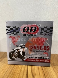 แบตเตอรี่ มอเตอร์ไซค์ OD 12N9L-BS