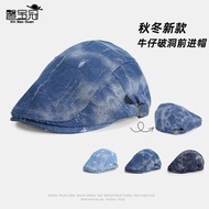 破洞牛仔前進帽顯瘦Versatile款畫家帽Vintage反戴貝雷帽高級感時尚帽子女士
