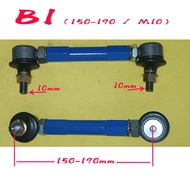 STABILIZER LINK / ADJUSTABLE LINK ลูกหมากกันโคลงแบบปรับได้[สั่งความยาวได้ (1pc)