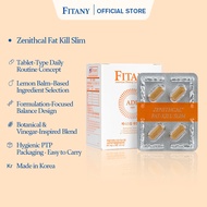 [NEW][FITANY OFFICIAL STORE]Zenithcal Fat Kill Slim 800 mg × 28 tablets/800mg x 56 tablets