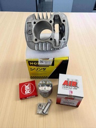 เสื้อพร้อมลูก w110i2021 ลูกเชียร์ ขนาด 505354565758 สลัก13มิล พร้อมปาดหัวหลบ 2w4w อะไหล่มอไซค์สินค้า