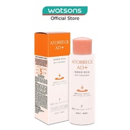 ATORREGE AD+ Skin Treatment Lotion (Improved Skin Texture + Stabilize Skin Condition) 100ml
