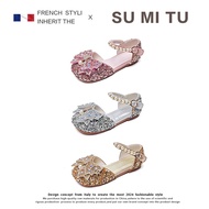 Children Flat Crystal Princess Shoes Primary School Students Performance Stage Host Shoes Model Catw
