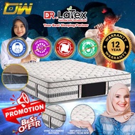 DW Spine Support 13 Inch 7 Zone Pocket Spring Single/Super Single/Queen/King Size Mattress (12 Years