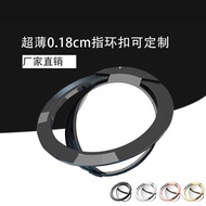 Metal Ring Buckle Ultra-Thin Magnetic Ring Buckle Mobile Phone Ring Holder Car Magnetic Multifunctio