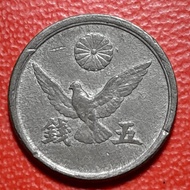 Koleksi koin kuno Jepang lawas 5 sen kecil Timah 1945-1946