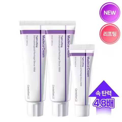 centellian24 Madeca Cream Tight Lifting 50ml 2pcs + 15ml