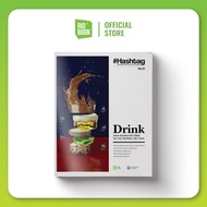 Sách RIO Book Kinh doanh/Khởi nghiệp - HASHTAG NO.1 DRINK - Kinh doanh đồ uống tại thị trường Việt N