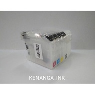 Sell Brother Infusion J100 / J105 / Mfc-j200dw / Mfc-3520dw / Mfc-3720 Short Cartridge