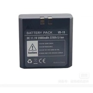 Suitable for godox VB-19 V850II V860II V850 V860 Lithium Battery VB18 Charger
