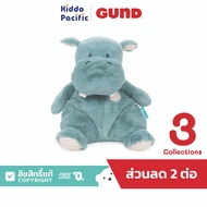 Gund Baby Snuggly 12.5 Inch Hippo Doll Dog Elephant Size 12.5 Inches (31 Cm) Plushie Doll