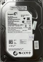 @淡水無國界@ 良品 希捷 Seagate 500G  二手 硬碟 3.5吋 機㭜硬碟 已測試 零件 編號:F12