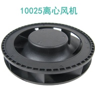 🔥Supply10025Centrifugal Fan DC12VDc fan Noise Air Purifier round Fan