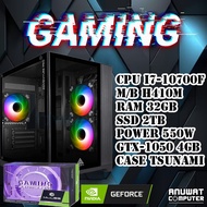 คอมพิวเตอร์เล่นเกมส์ Intel® Core™ I7-10700F RAM 32GB GTX-1050TI (GEN10) (ของใหม่)