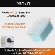 PetKit N60 Cat Litter Box Deodorant Cube Deodorized Clean Deodorizes Suitable Automatic Cat Toilet U