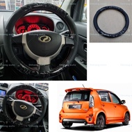 perodua myvi 2006-2010 ezi car forged carbon steering wheel cover accessories skhongauto