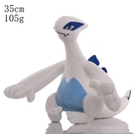 Pokemon Lugia 35cm Pikachu God Beast Plush Doll Soft Model Stuffed Toys Fine Kids Girl Toy Gift