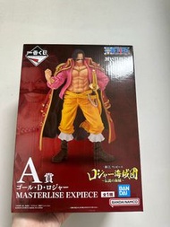 全新 日本一番賞海賊王 羅傑海賊團  現貨A賞 羅傑