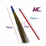 (HC)🔴 Penyapu Lidi / Handle Lidi Broom / Good Quality Penyapu Lidi Broom