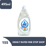 Joy Baby Dishwashing Liquid 475ml