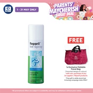 Reparil Ice Spray (200ml)
