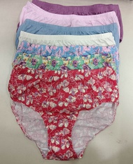 AVON PANTY SALE ISLA 7 IN 1 MAXI PANTY PACK