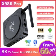 Kotak TV Pintar X98k Pro Android 11.0 Rock Chip Rk3566 8k Quad Core A55 4gb 32gb Hd 1000m Dual Wifi 