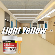 ✨Free Trial✨3 In 1 Wear-Resistant Epoxy Resin Floor Paint Suitable For Warehouse 5000G  waterproof E