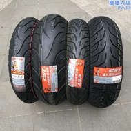 正新輪胎120/130/140/150/160/60/70/80R15/14-13真空輪胎 半熱熔