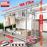 Stainless Steel 304 Drying Rack Sampayan Foldable 210-270CM Clothes Hange With Rack Indoor