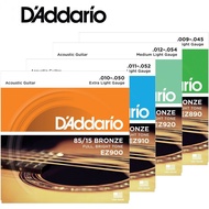 D'addario EZ890 EZ900 EZ910 EZ920 Guitar Strings Acoustic