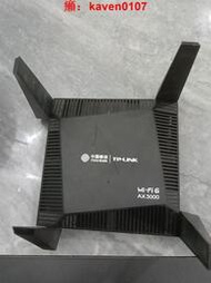 【風行嚴選】TP Link WMA301路由器 AX3000千兆雙頻Wi