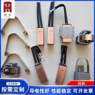 Carbon Brush Home Appliances Power Tools Carbon Brush High Copper Home Appliances Motor Accessories 