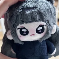NewJeans Ginger Sea Sparkling Attribute 10cm Cotton Doll haerin Doll High-value Fan Peripherals