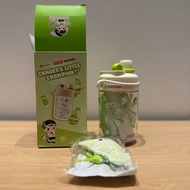 NEW Chagee X Hacipupu Green Bottle Water Limited Edition Drinking Bottle