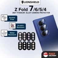 (SG) LionShield Camera Protector Galaxy Lens Cover (Tempered Glass), Compatible with Samsung Z Fold 