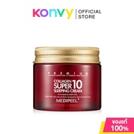 MEDIPEEL+ Collagen Super10 Sleeping Cream 70ml สลีปปิ้งครีม เมดิพีล+ บำรุงเข้มข้นด้วยคอลลาเจน 10,000