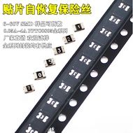 Restoreable Self-Restore Fuse 0805 2a 2000MA 6V 12V 24V 30V SMD0805-200 Patch PPTC Self-Restore Fuse