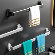 Hanging Rod Rack Single Rod Toilet Space Aluminum Towel Rack Perforation-Free Plastic Hanger Win Dry