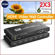 2x3 HDMI Video Wall Controller 1080P 60Hz HDMI TV Wall Processor with Audio Out Video Image Processo