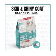 PET FACTORY PREMIUM MAKANAN KUCING 1KG