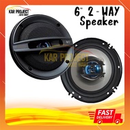 6" 2 Way Car Speaker Coaxial Speaker Car Audio Speaker Speaker Car Speaker - 1 Set 2Pcs
