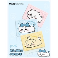 Tablet Protective Cases Shock-resistant Cases Cartoon Protective Cases Suitable for Apple ipad Table