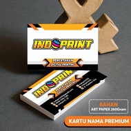 Free box BUSINESS CARD | Business card | UNIT BUSINESS CARDS