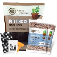 World Gardening multipurpose potting soil 10L + potting 4 types set, 1 set