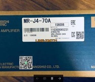 【可開發票】全新原裝三菱伺服驅動器MR-J4-70A現貨特價包郵保證原裝正品