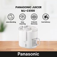 Panasonic Juicer MJ-CS100WSK